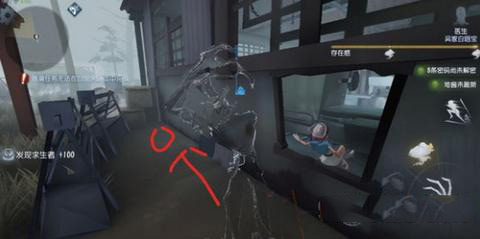 第五人格杰克无敌房抓人技巧介绍