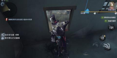 第五人格杰克无敌房抓人技巧介绍