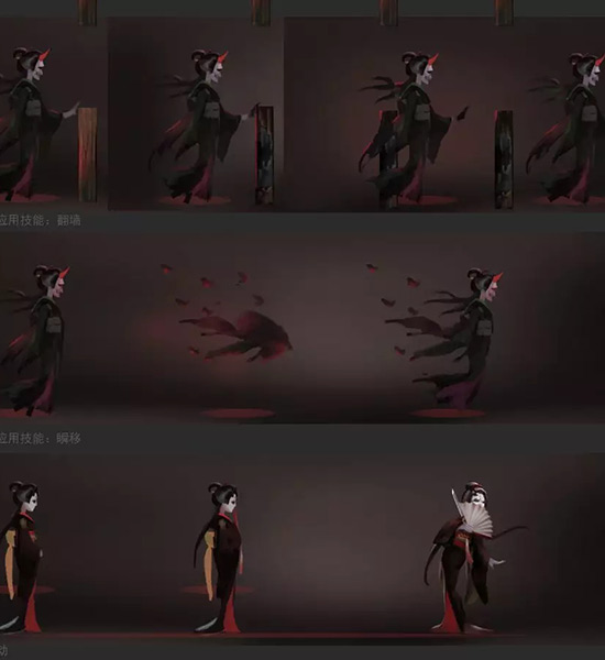 第五人格监管者红蝶技能一览