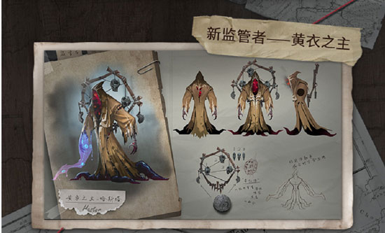 第五人格黄衣之主玩法技巧介绍