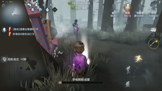 第五人格求生者逃生方法介绍