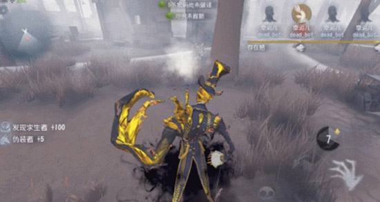 第五人格杰克雾区机制介绍