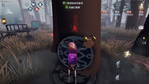 第五人格求生者角色分类