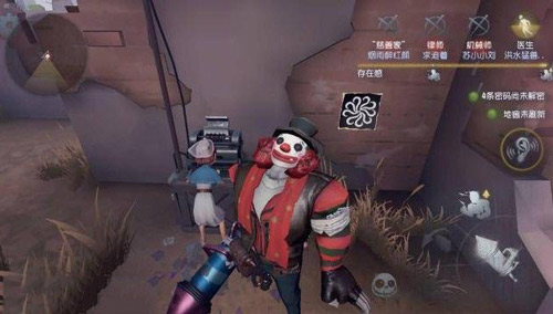 第五人格屠夫守电机技巧分享