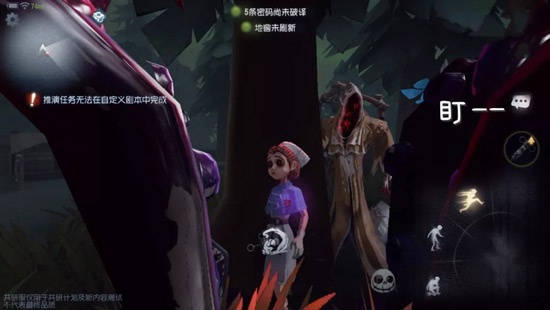 第五人格黄衣之主克制技巧介绍