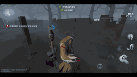 第五人格黄衣之主克制技巧介绍