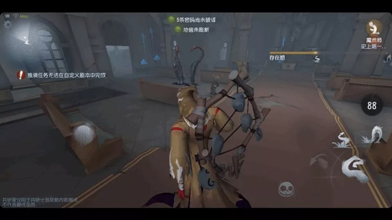 第五人格黄衣之主克制技巧介绍