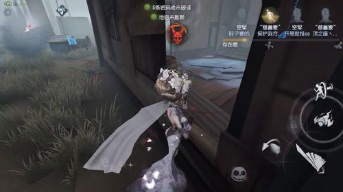 第五人格红蝶进阶技巧分享