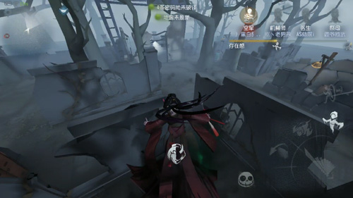 第五人格红蝶进阶技巧分享