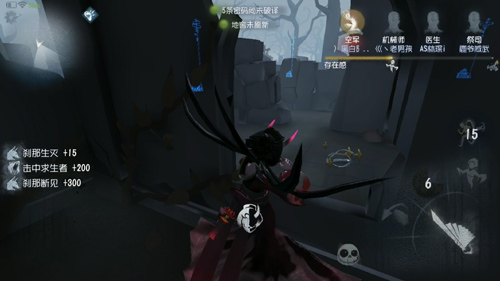 第五人格红蝶进阶技巧分享