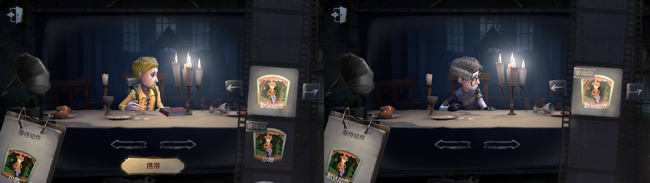 第五人格求生者阵容搭配推荐