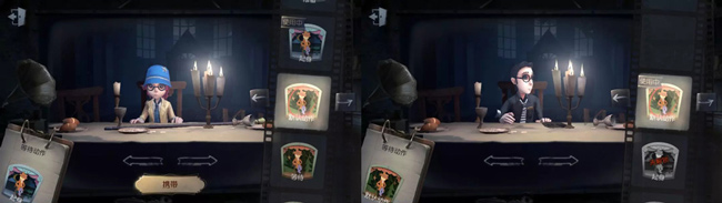 第五人格求生者阵容搭配推荐