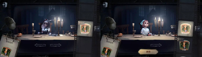 第五人格求生者阵容搭配推荐