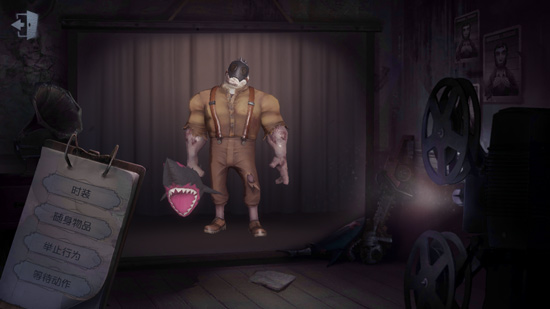 第五人格最强屠夫排行一览