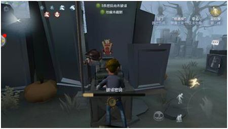 第五人格幸运儿玩法技巧分享