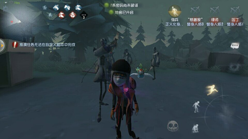 第五人格宿伞之魂玩法研究解析