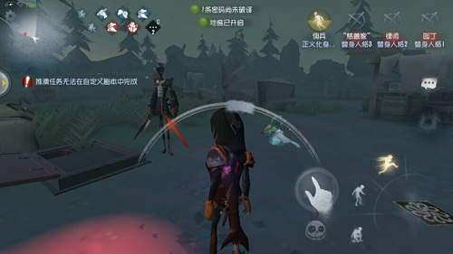 第五人格宿伞之魂玩法研究解析