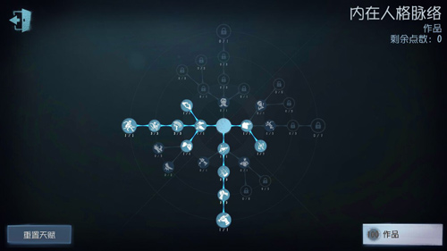 第五人格牛仔玩法心得分享