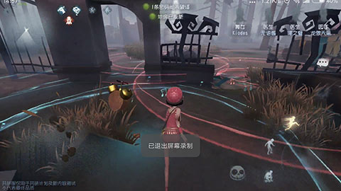 第五人格舞女强度解析