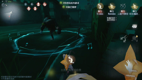 第五人格舞女强度解析