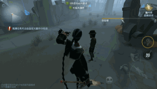 第五人格宿伞之魂玩法技巧解析