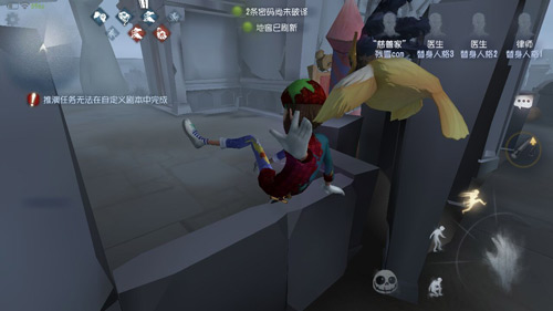 第五人格慈善家套路玩法介绍