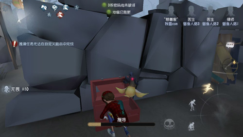 第五人格慈善家套路玩法介绍