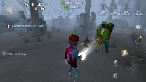 第五人格慈善家套路玩法介绍