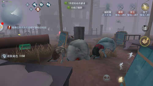 第五人格冒险家玩法解析