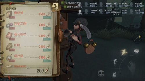 第五人格联合狩猎模式玩法解析