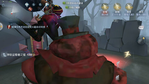 第五人格前锋玩法解析