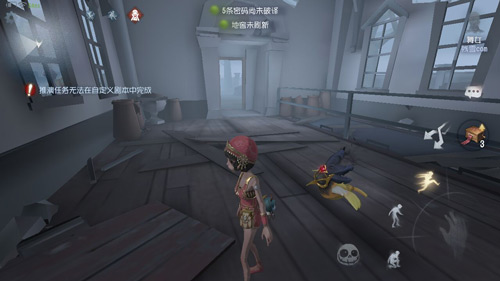 第五人格舞女玩法解析