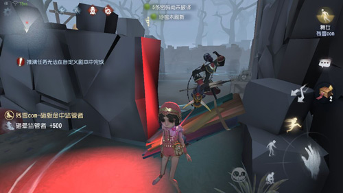 第五人格舞女玩法解析