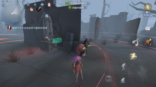 第五人格舞女玩法解析