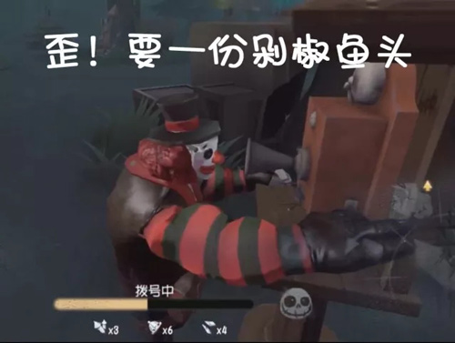 第五人格联合狩猎玩法技巧分享