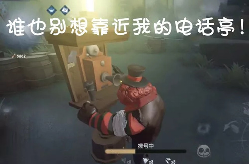 第五人格联合狩猎玩法技巧分享