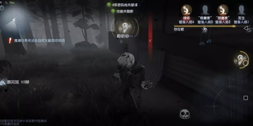 第五人格约瑟夫技能解析