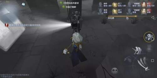 第五人格约瑟夫技能解析