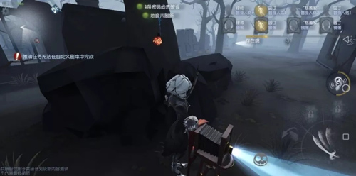 第五人格约瑟夫技能解析