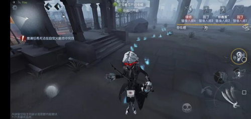 第五人格约瑟夫技能解析