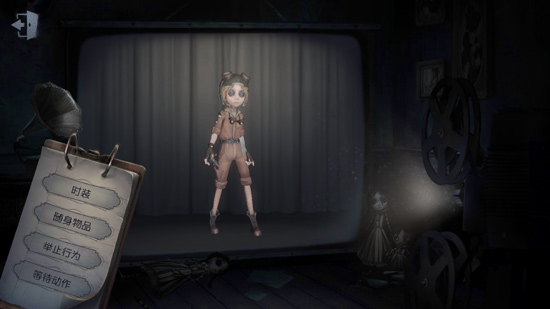 第五人格改版机械师玩法攻略