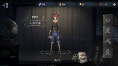 第五人格摄影师约瑟夫克制方法