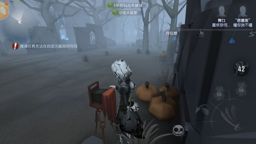 第五人格约瑟夫玩法详解