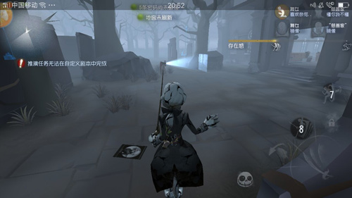 第五人格约瑟夫玩法详解