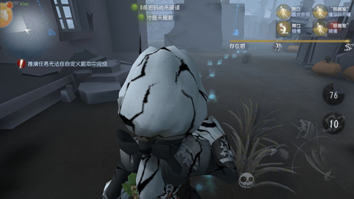 第五人格约瑟夫玩法详解