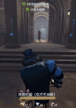 第五人格机械师傀儡挡刀技巧分享