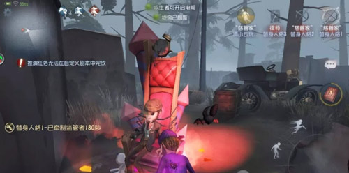 第五人格进阶玩法攻略