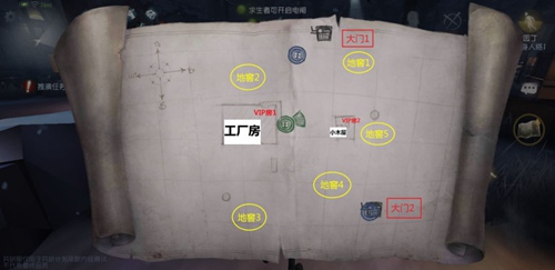 第五人格里奥的回忆雪地地图全解析