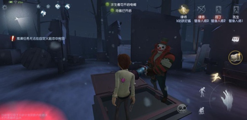 第五人格里奥的回忆雪地地图全解析