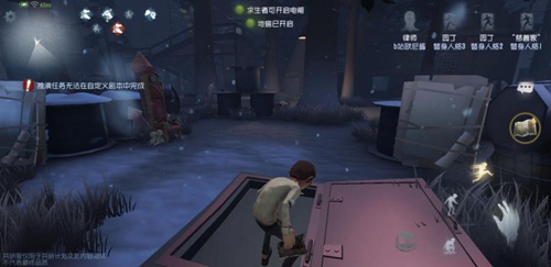 第五人格里奥的回忆雪地地图全解析